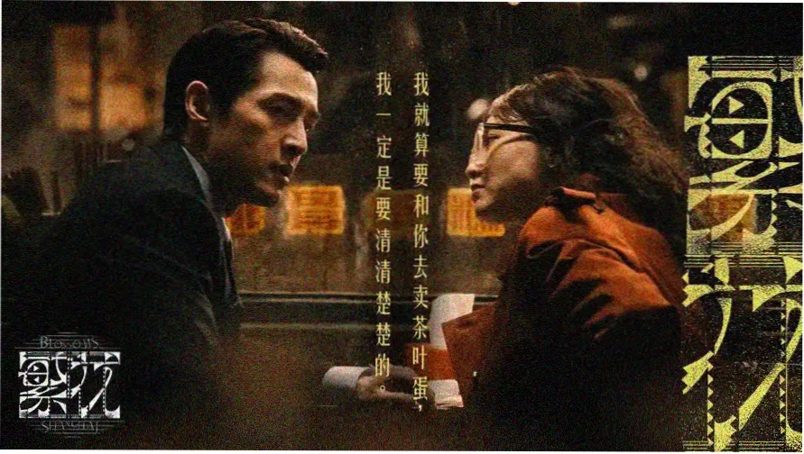 西瓜影院在线观看免费高清 热播大片推荐