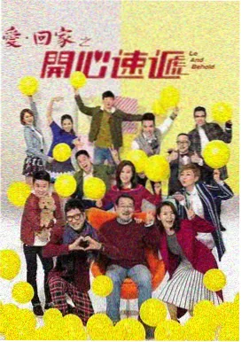 庆余年3 西瓜影院在线观看免费高清