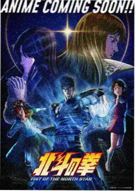 镖人 西瓜影院在线观看免费